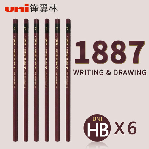【价格优惠】三菱1887铅笔HBuni