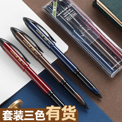 日本uniball三菱黑科技笔金字限定UBA-188深红笔签字笔直液式air中性笔黑硬笔练字控笔老师用蓝红色0.5mm