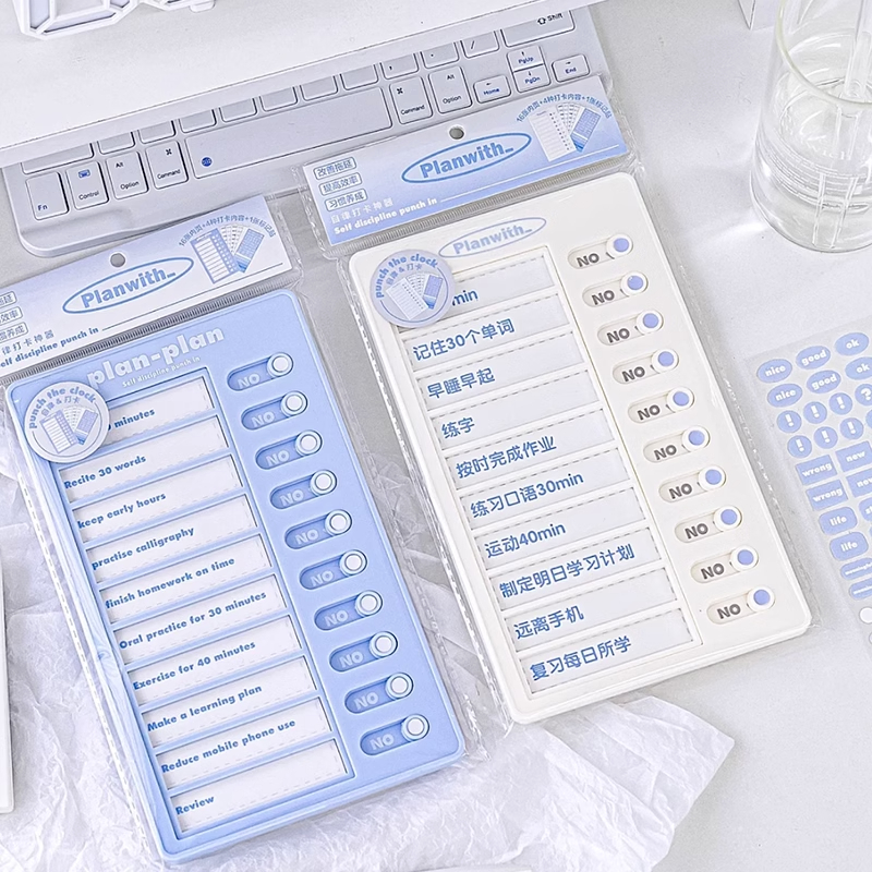Planwith自律打卡器小学生学习