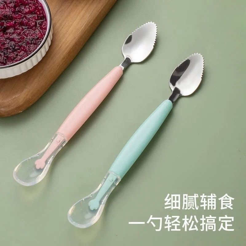 宝宝硅胶两头刮泥勺儿童辅食刮水果泥勺子婴幼儿一刮一喂两用勺子
