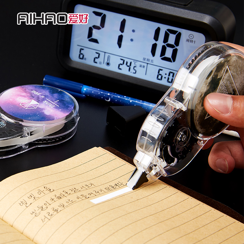 爱好360米学生文具免运费修正带