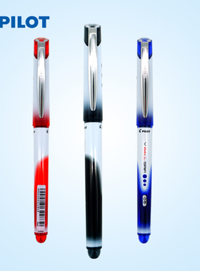 日本PILOT百乐V Ball进口黑色走珠笔BLN-VBG5水性笔中性笔0.5mm威宝学生考试办公用签字直液式笔0.7色可换芯