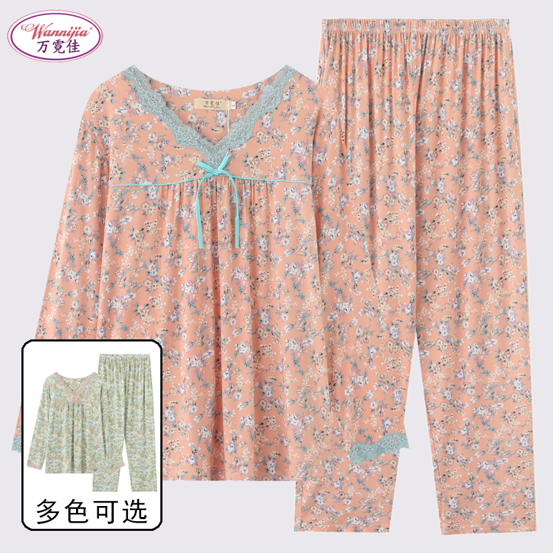 莫代尔妈妈中老年夏薄款家居服