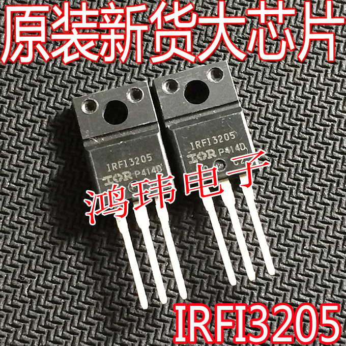 IRFI3205TO-220F55V64A