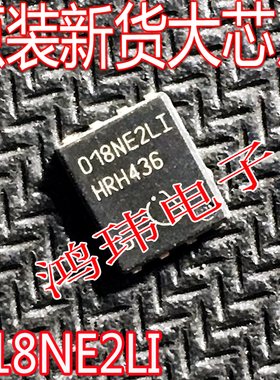 原装进口 BSC018NE2LI 018NE2LI QFN贴片 场效应管25V100A 大电流