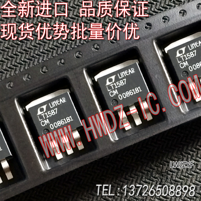 全新进口正品可调线性稳压管