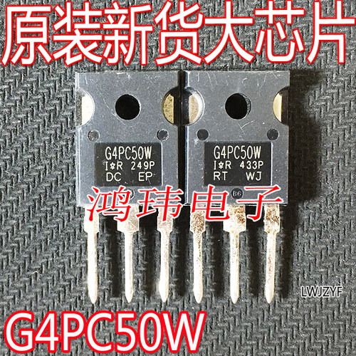 G4PC50WTO-24727A600V