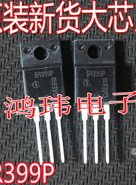 全新进口 5R399P IPA50R399CP   TO-220F 直插