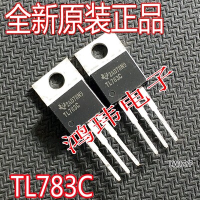 进口新货芯片TL783CKC