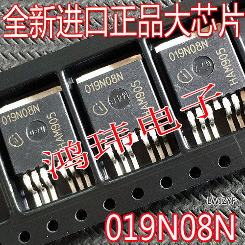 全新进口原装IPB019N08N