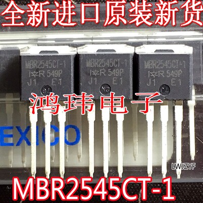 全新进口原装正品场效应管