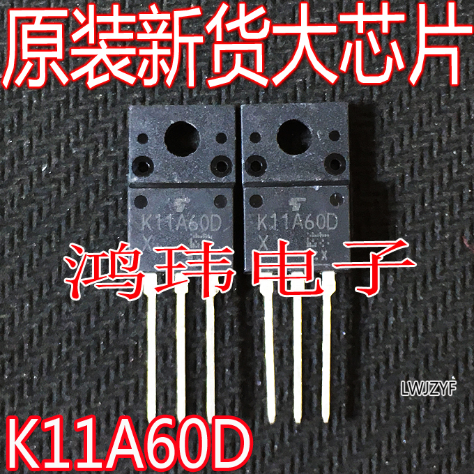 K11A60DTO-220F直插