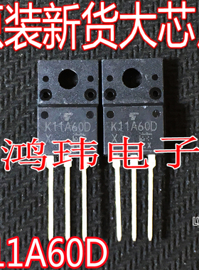 全新进口 K11A60D TK11A60D  TO-220F 直插  600V 11A