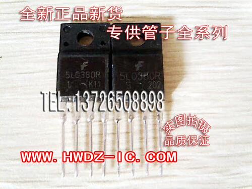 【 正品】5L0380R  TO-220 进口新货【实图现货】现货