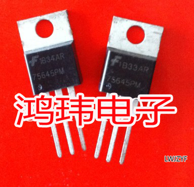 全新进口正品 HUF75645PM 75645PM 75645P 汽车电脑板易损芯片