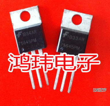 全新进口正品 HUF75645PM 75645PM 75645P 汽车电脑板易损芯片