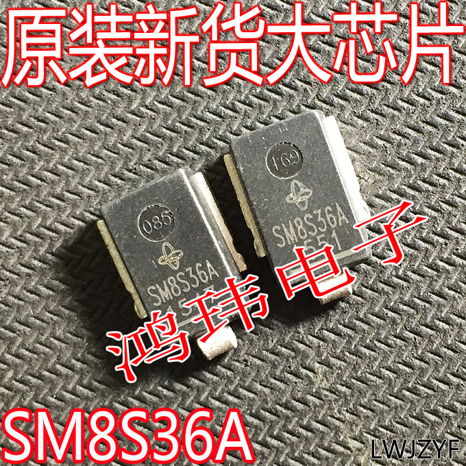 SM5A27二极管稳压管SM8A27