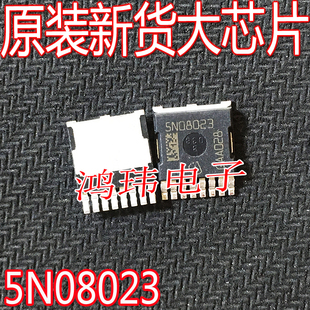 MOS场效应管 IAUT200N08S5N023 5N08023 80V200A 原装进口新货