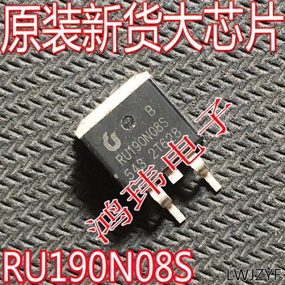 RU190N08STO-26380V190A