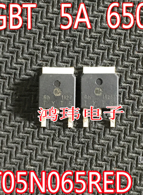 JT05N065RED TO-252贴片N沟道场效应管 IGBT 5A650V 05N065