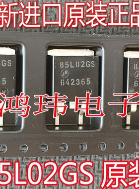 全新原装正品 85L02GS AP85L02GS TO-263贴片 25V85A MOS场效应管