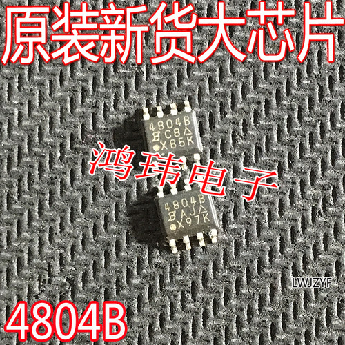 4804BSOP8N沟道场效应芯片