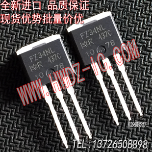 全新进口原装正品 IRFZ34NL FZ34N TO-262插件/场效应管实图现货