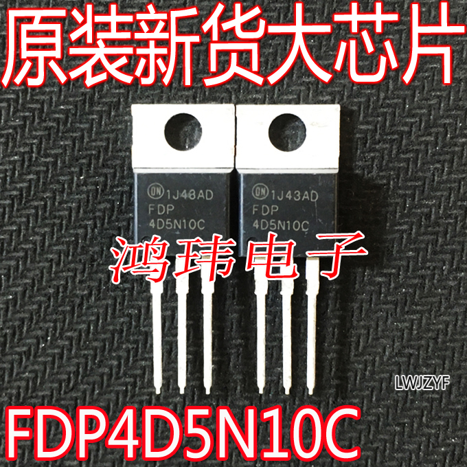 FDP4D5N10CTO-220直插