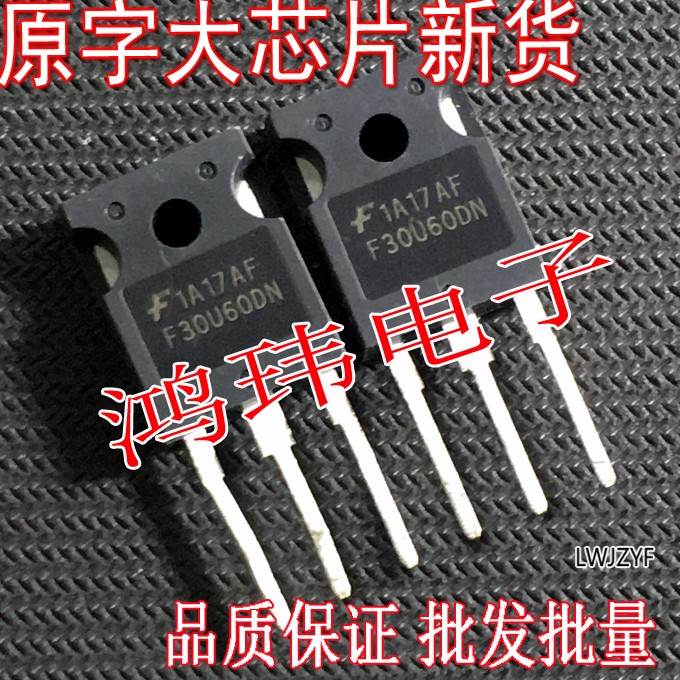 进口新货芯片电焊机F30U60DN