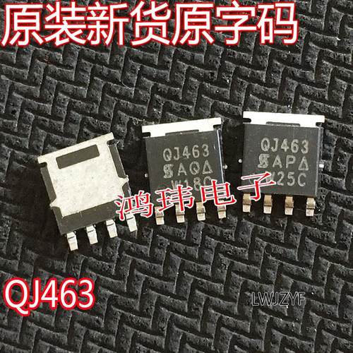 MOSFET汽车场效应管SQJ463EP