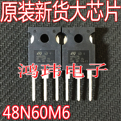 48N60M6TO-247直插MIP0254