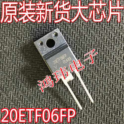 20ETF06FPTO-220F20A/600V