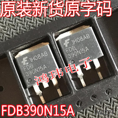 MOSFET场效应管FDB390N15A