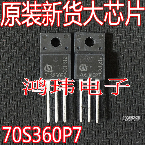 70S360P7TO-220F直插700V34A