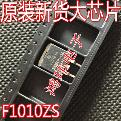 F1010ZSTO-26360V75A