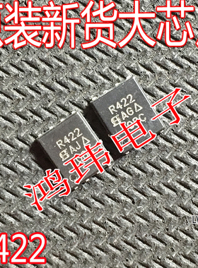 原装进口SIR422DP-T1-GE3 印R422 SOP-8 贴片N沟道MOSFET场效应管