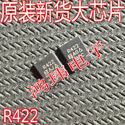 R422SOP-8贴片场效应管