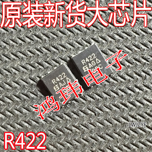 R422SOP-8贴片场效应管