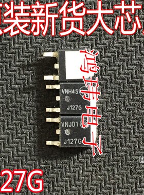 原装进口 MJD127G J127G  TO-252贴片 MOS达林顿管