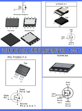 LT1084CP  1084 进口新货 TO-3P【批量供应品质保证】