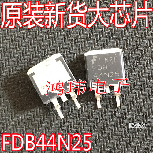 场效应管FDB44N25MOS管