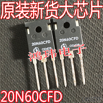 场效应20N60CFDMOS管TO-247