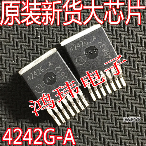 4242G-A贴片汽车芯片TO-263
