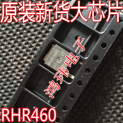 RHR460TO-252贴片600V4A