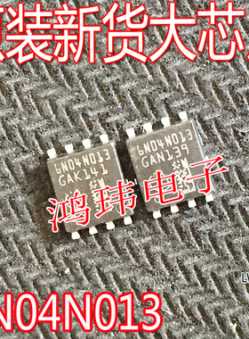 全新进口 IAUC120N04S6N013 丝印6N04N013 贴片TDSON8 低内阻120A