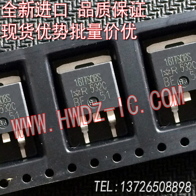 全新进口正品 10TTS08S 16TTS08S 肖特基整流/TO-263贴片