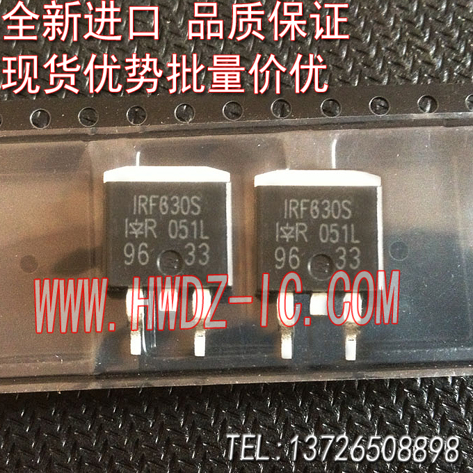 全新正品场效应管IRF630NS