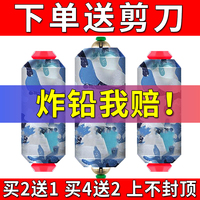 双芯迷彩刻度快速铅竞技克度软芯铅坠钓鱼用铅皮卷渔具垂钓小配件