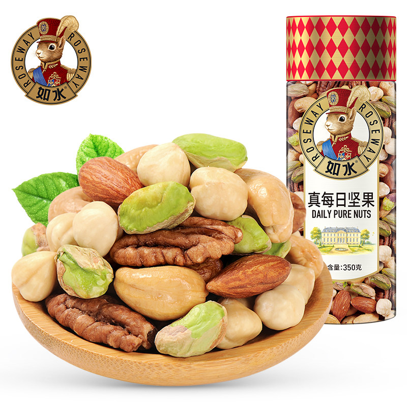 如水真每日坚果350g混合干果休闲零食孕妇营养健康烘焙下午茶罐装,零食/坚果/特产,混合坚果,淘宝优惠券,粉丝福利购,淘宝优惠卷