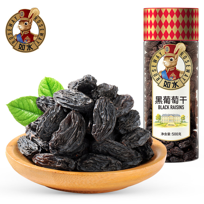 如水黑葡萄干500g 新疆无籽葡萄果干休闲办公室蜜饯零食